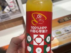 -Olé精品超市(广州太古汇店)