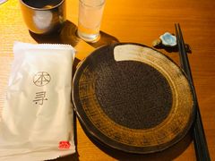 柠檬特饮-本寻烧肉酒场(双井店)