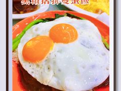 -澳门陈光记烧味饭店(万象城店)