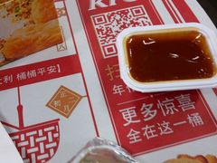 -肯德基(沈辽路店)