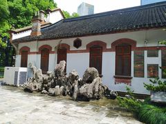 -陆家嘴中心绿地