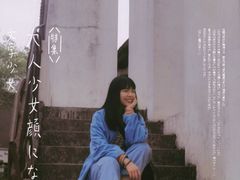 -广州市紫泥堂文化创意园景区