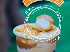 -快乐柠檬happylemon(日月光店)