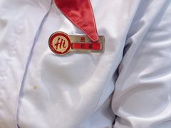 -海底捞火锅(华南摩尔店)