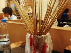 -川成串·自助串串香火锅(朝阳店)