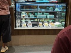 -小西家作(富力爱丁堡店)