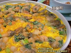 -闽上鲜·福建菜(龙湖滨江天街店)