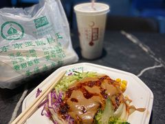 盛志望麻酱酿皮-清真盛志望麻酱酿皮·非遗老字号