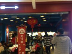 -凯德广场(武胜路店)