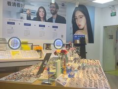 -天空之镜眼镜店蔡司依视路配镜授权零售店(望京颐堤港店)