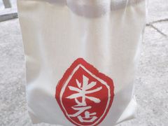 -米店·云南菜(南门店)