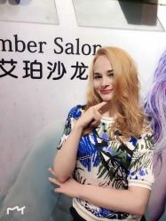 -Amber Salon艾珀沙龙