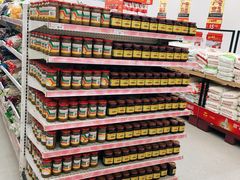 -卜蜂莲花(辽阳西路店)