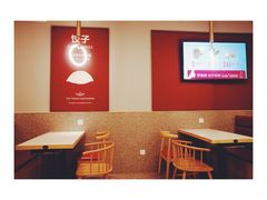 -客临百思德·东北特色馆(龙湖时代天街店)