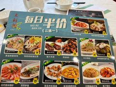 -天鲜阁·海鲜粤菜·33年老字号(石槎白云站店)
