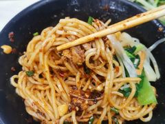 -庆蓉云·庆云面(双林店)
