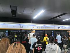 -呼家楼(地铁站)