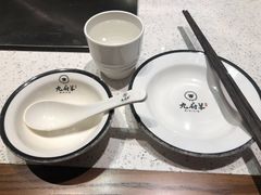 -九府羊·鲜羊火锅·烤串(新华路店)