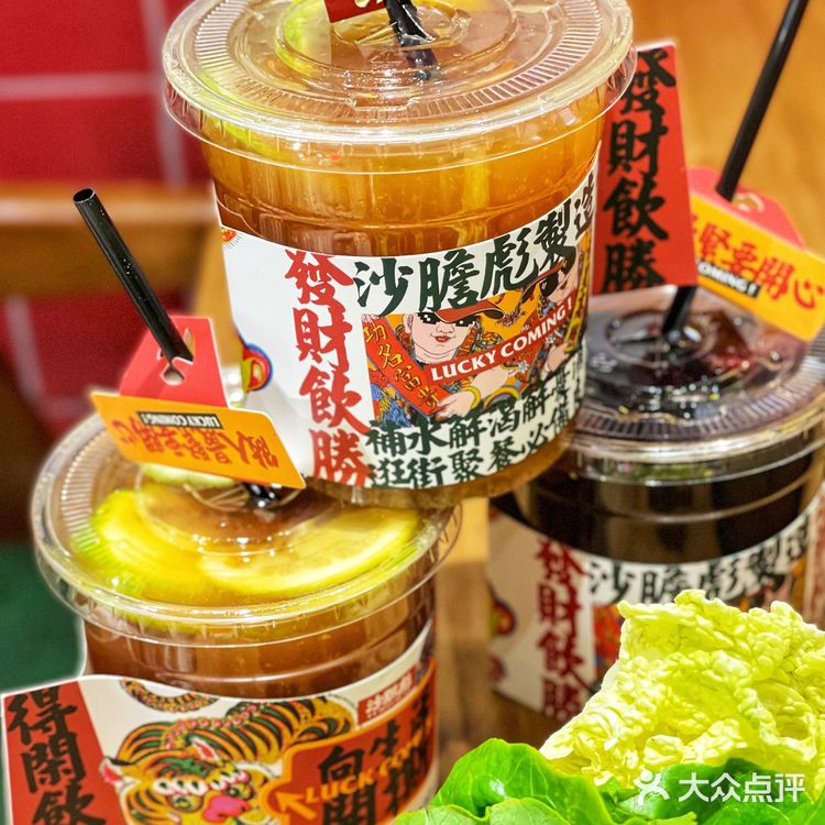 🗯火爆的广东牛杂煲终于来成都,地道老广味