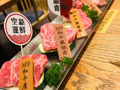 -赤坂亭M9和牛烧肉(世博源店)