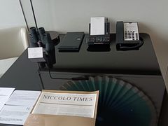 -长沙尼依格罗酒店