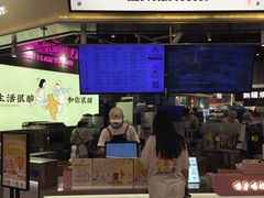 -我是酸奶君(壹方城店)
