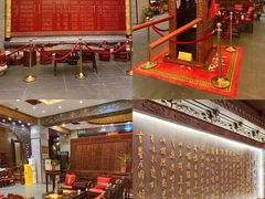 -宁波状元楼酒店(和义路店)