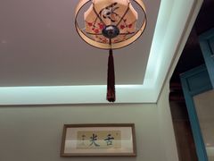 -高玛纳驴肉火烧(河间总店)