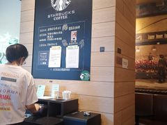 -星巴克(天津大悦城第二店)