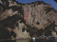 -五泄景区