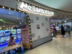-MELAND CLUB亲子乐园·派对(浦东LCM置汇旭辉馆)