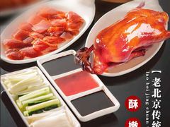 -俏巴渝·家宴·生日宴(锦绣城店)