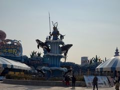 -华夏文旅海洋公园