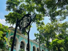 -星巴克臻选(广州沙面店)