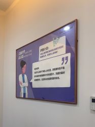 -JustHer宁波珈禾医疗美容医院