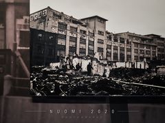 -上海四行仓库抗战纪念馆