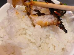饭肉-伟大航路烤鱼(迅驰广场店)