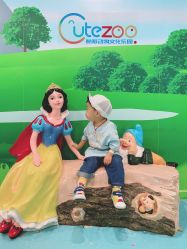 -酷嗒动物文化乐园(cutezoo西溪乐天城店)