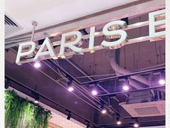 -巴黎贝甜(华堂新辰汇店)