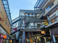 -大理床单厂艺术区