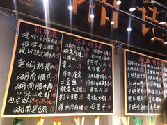 -湘语·湖南家常菜(新洲店)