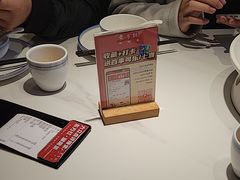 -东方红·湖南菜(金屿店)