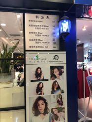点击看大图 -东方麒麟·潘多拉SALON
