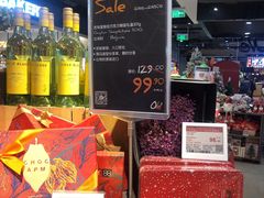 -Olé精品超市(北京合生汇店)