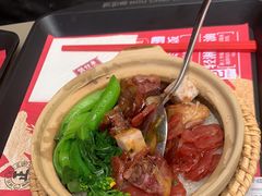 -华记煲仔华·煲仔饭(三元里万科里店)