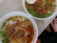 -肆姐面粉馆(坡子街店)