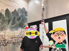 -慕可创意美学·定制CAKE·微景观蛋糕(总店)