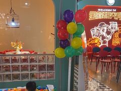 -避风塘(宝山万达店)