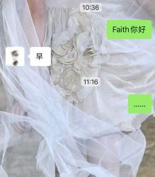 -广州文华东方酒店·水疗中心