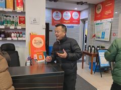 -金海湾海鲜排档(朱家尖店)